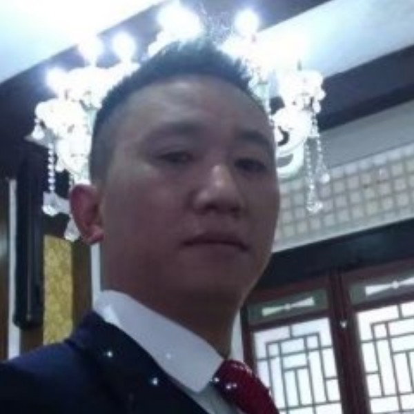 金针菇那一个人的照片