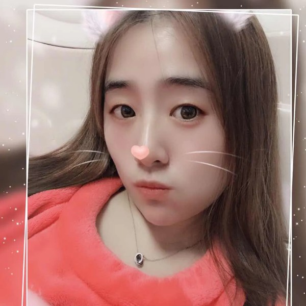 草丛相许俊逸的照片