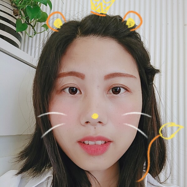 美丽细宇的照片