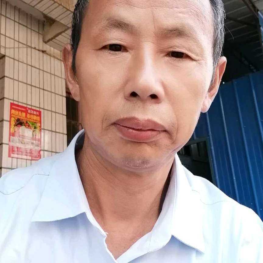 爱网聊‘的照片