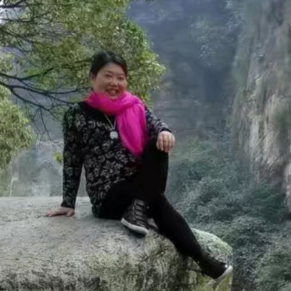 枉然的照片