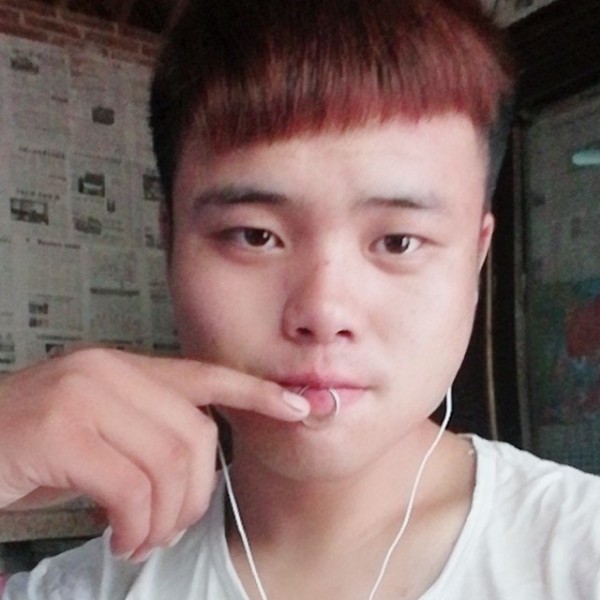 你问我爱你的照片