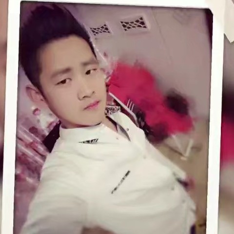 流岚留胡子的照片