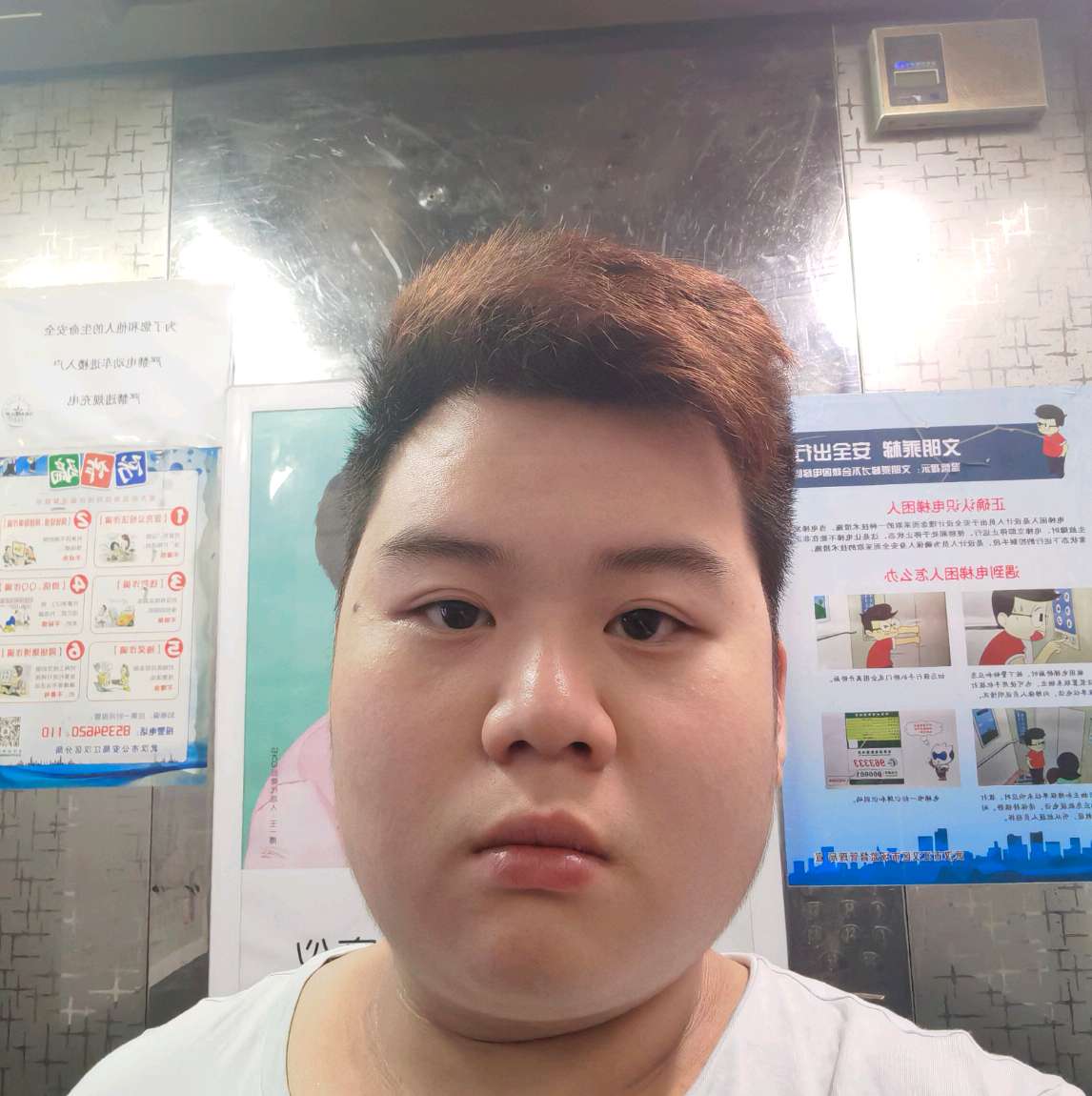 北凉杰的照片