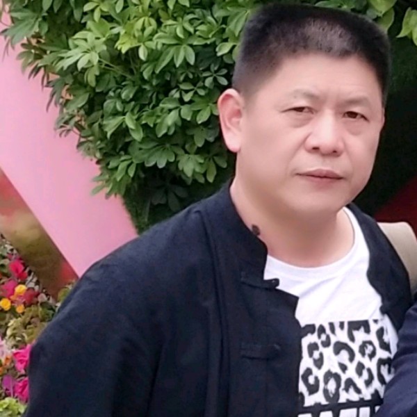 中心魔幻的照片