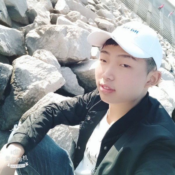 搞怪断夏的照片