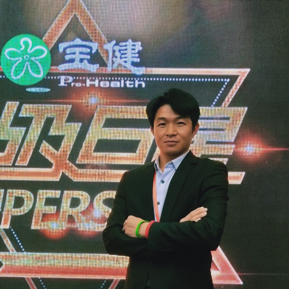 御剑方能遇见的照片
