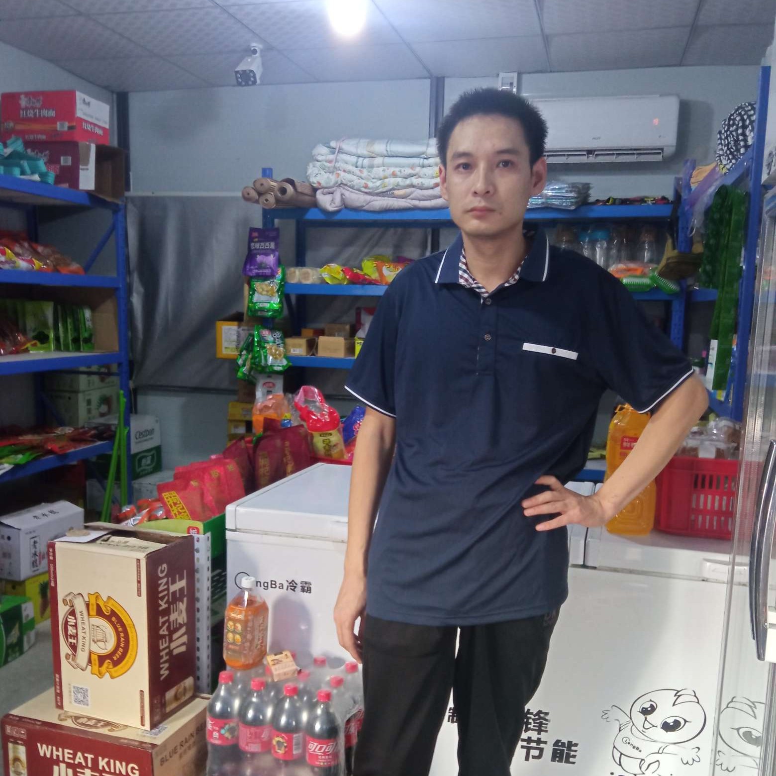 谁和八宝粥的照片