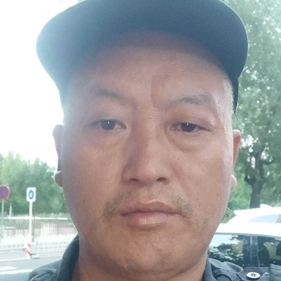 穷光棍男的照片