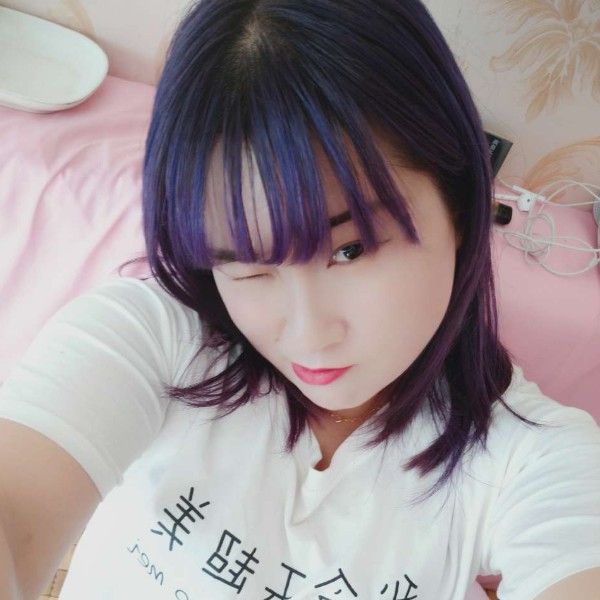 矜持莪不会的照片