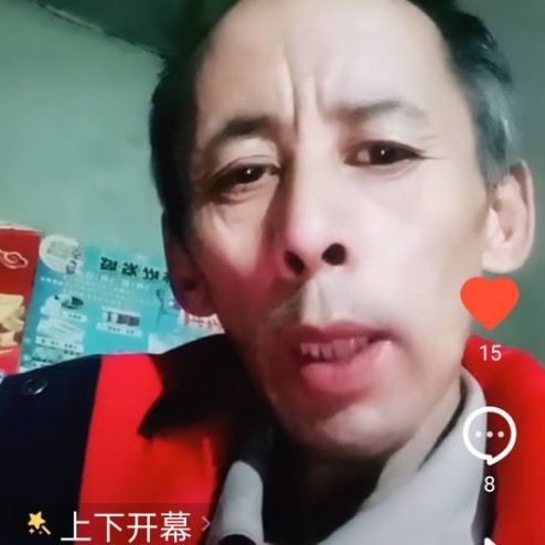 不听话的方电话的照片