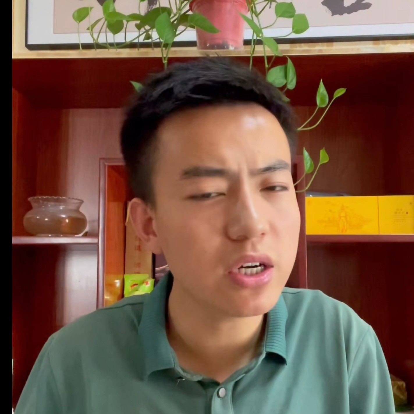 你是谁呀！这的照片