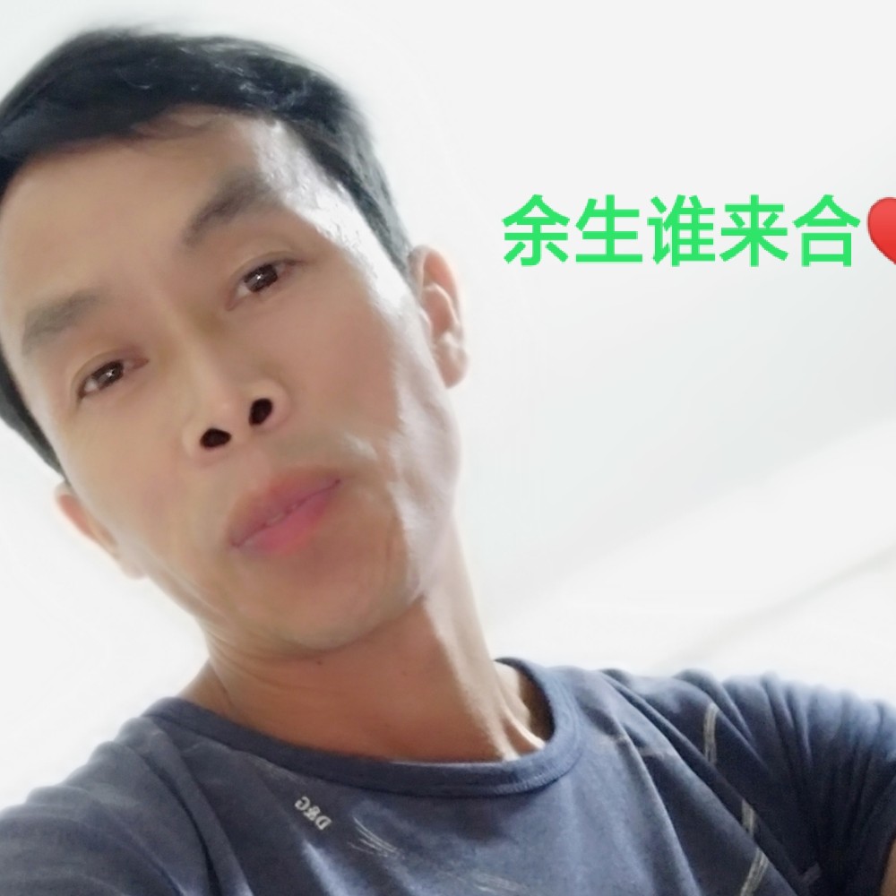 蓝天♥飞翔的照片