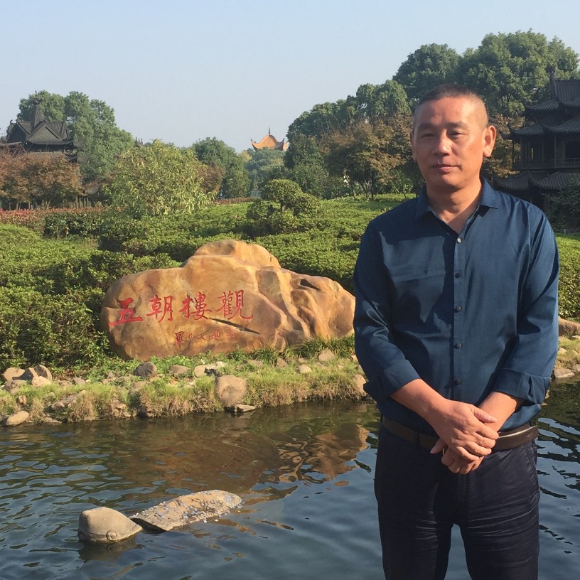 粗心断夏的照片