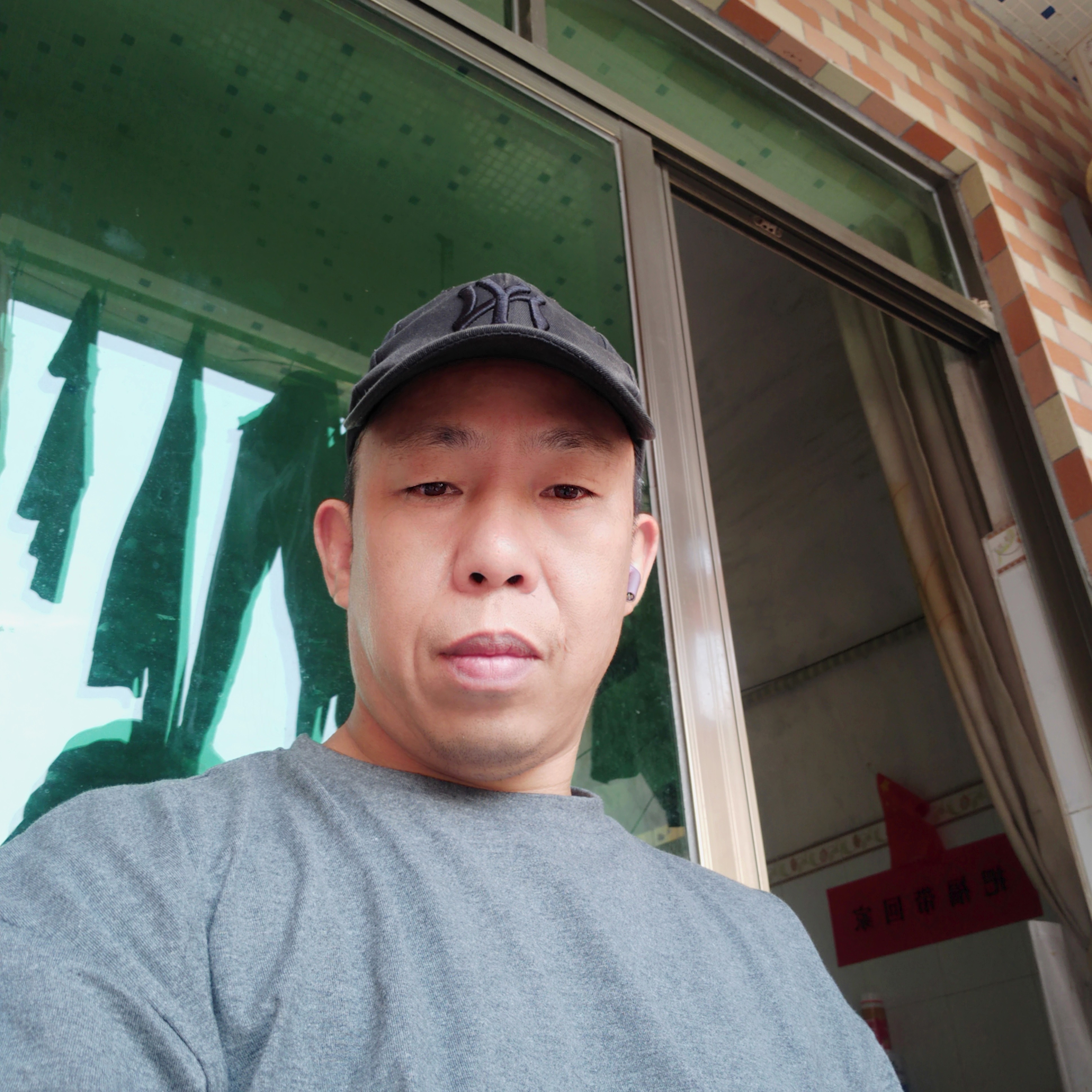 温婉放弃帽子的照片