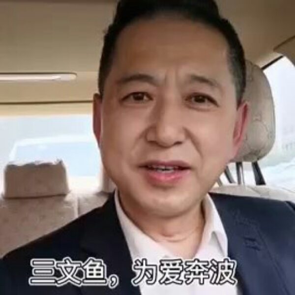 康尔泰的照片