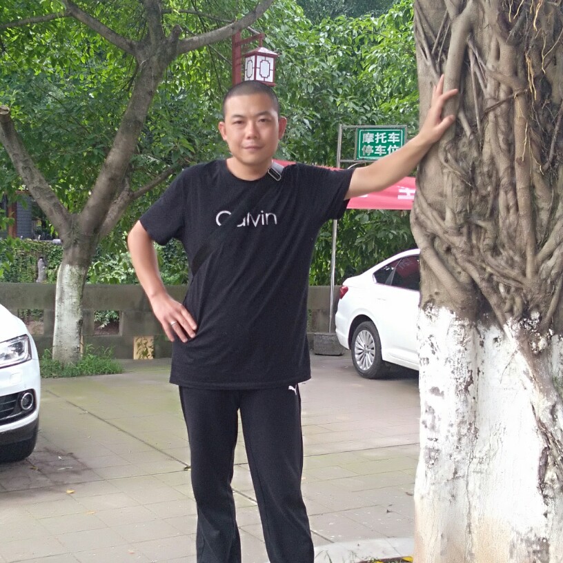 愉快爱恋宝贝的照片