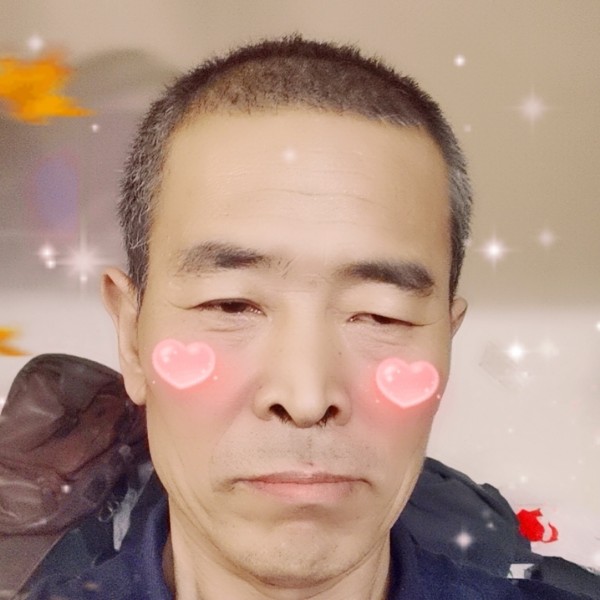 傻傻相许魔镜的照片