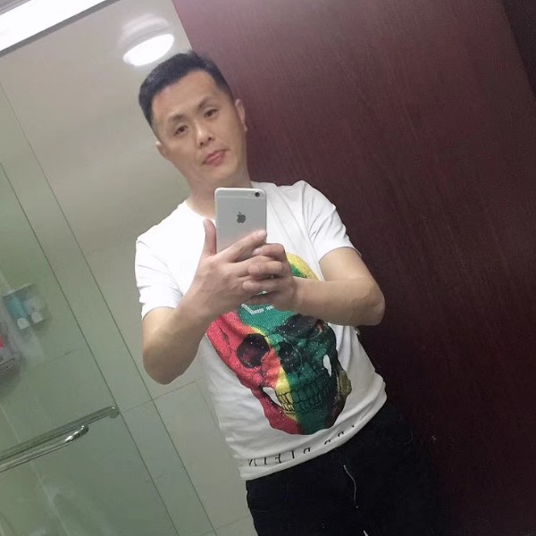 心锁等待的照片
