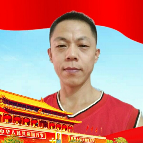 真心实意来相遇的照片
