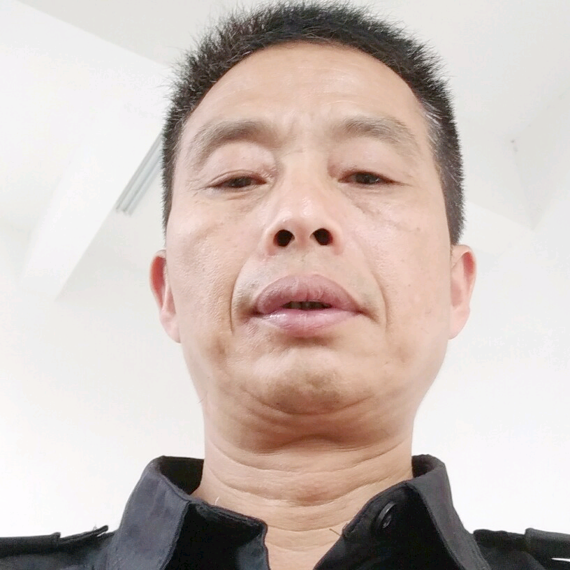 有缘来做伙的照片
