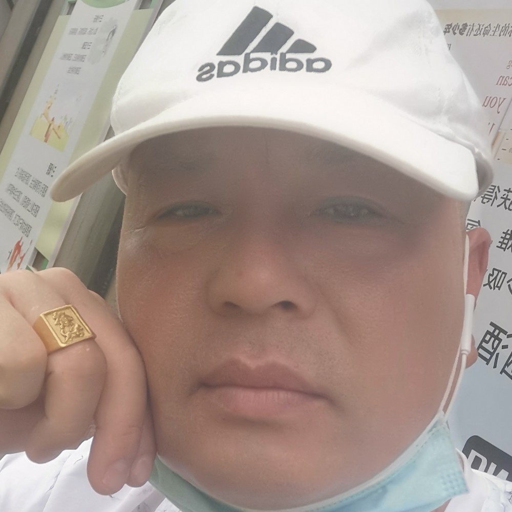 棒棒糖笑矮小的照片