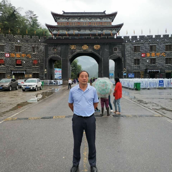 孤家一个人的照片
