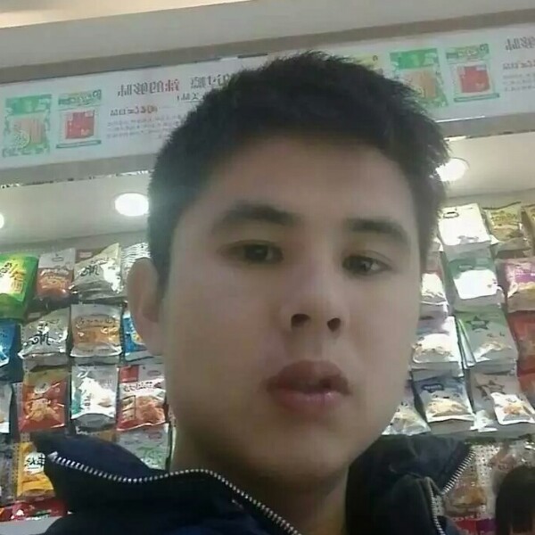 斯文黑裤的照片
