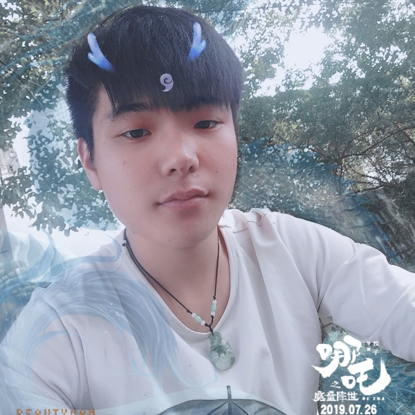余溫难过的照片