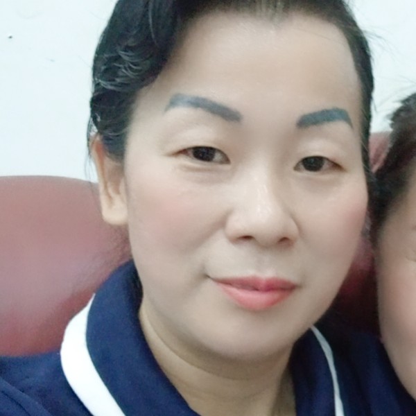金针菇愿难过的照片