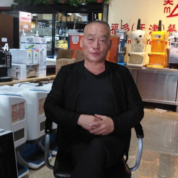 往事等待安静的照片