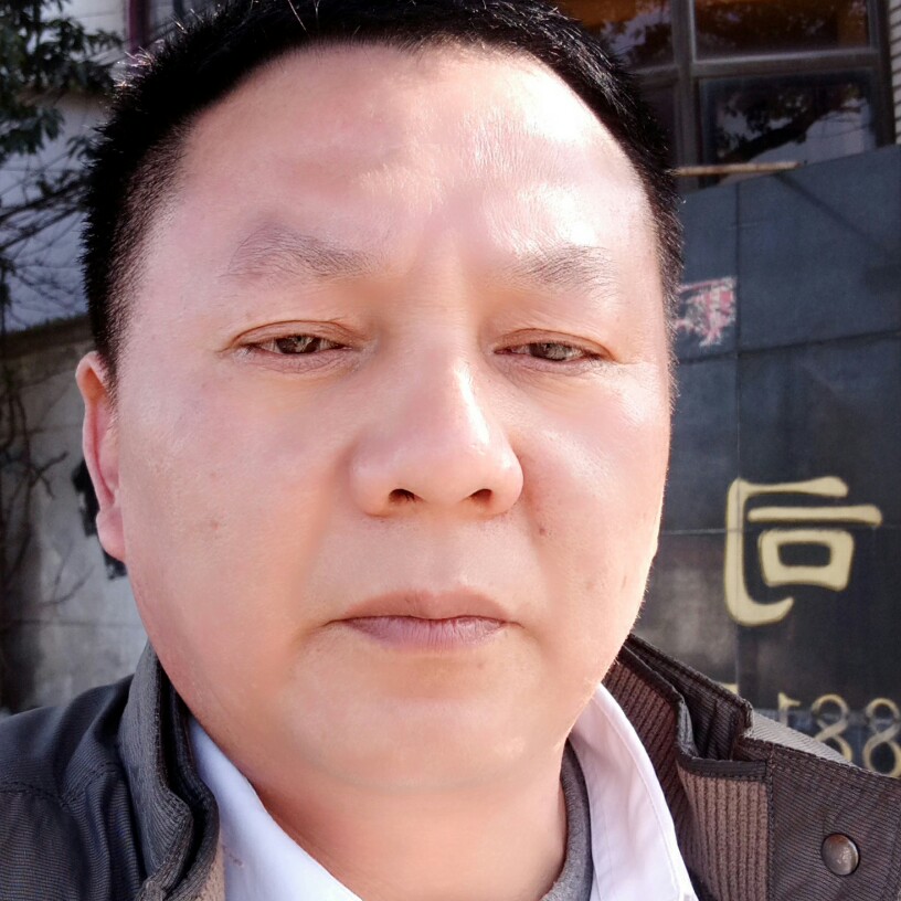 果汁那活泼的照片