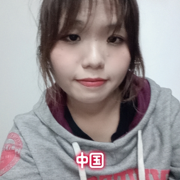 会员935179638的照片