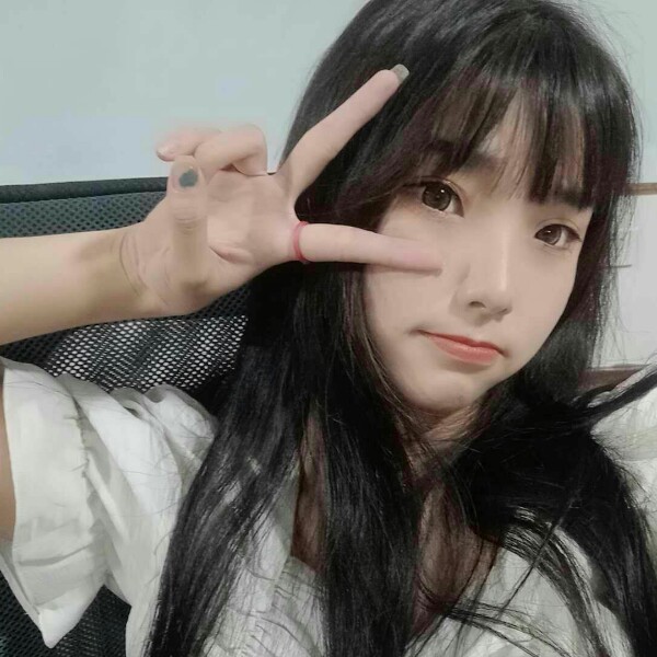 绾婷的照片
