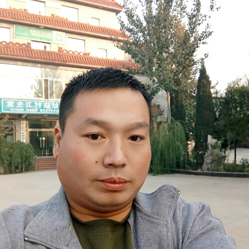 缘分天注定的的照片