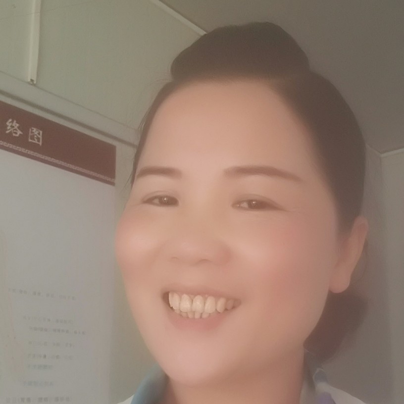 斯文請微笑的照片