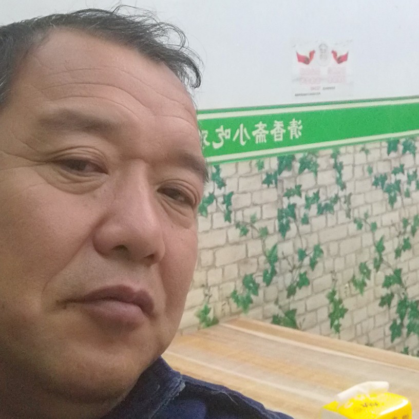 冬天的残阳的照片