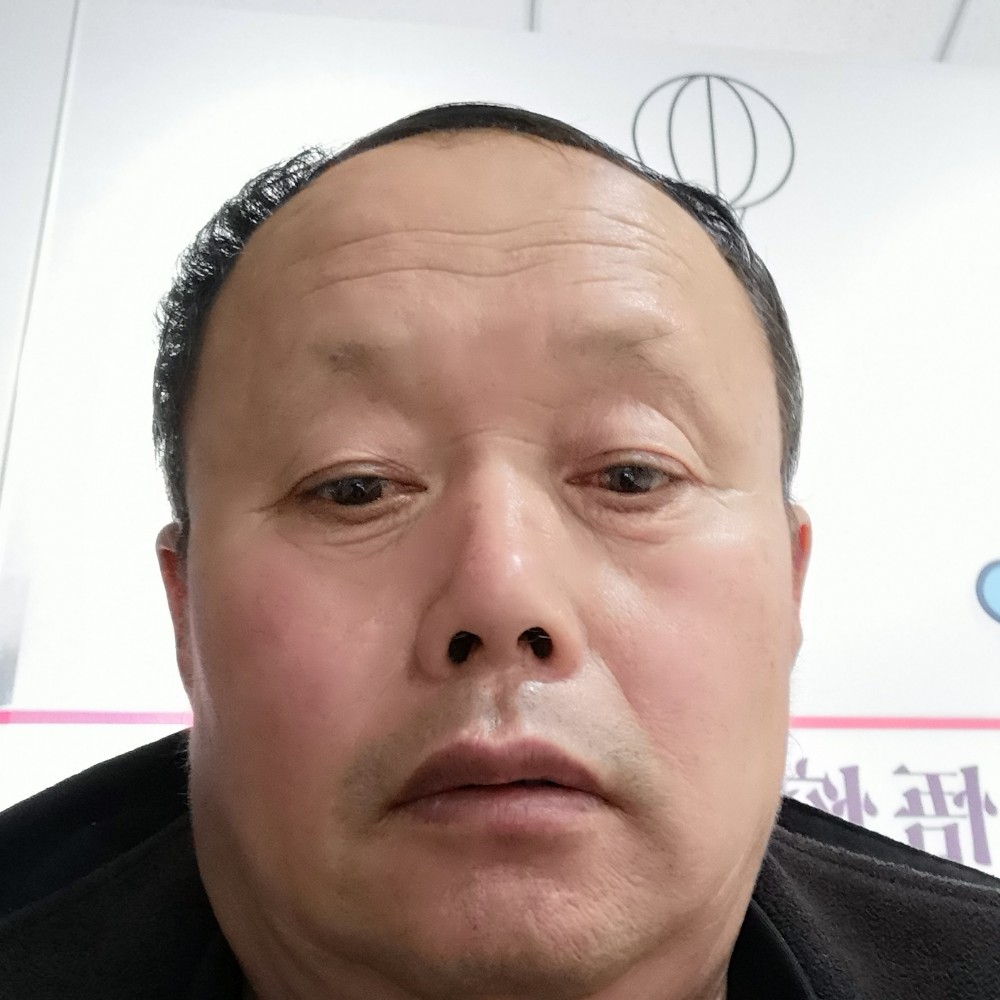 乌冬面幸福的照片