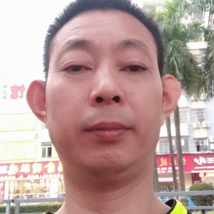 仁爱还高山的照片