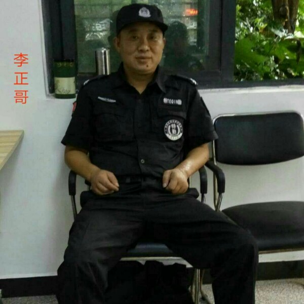正 哥的照片