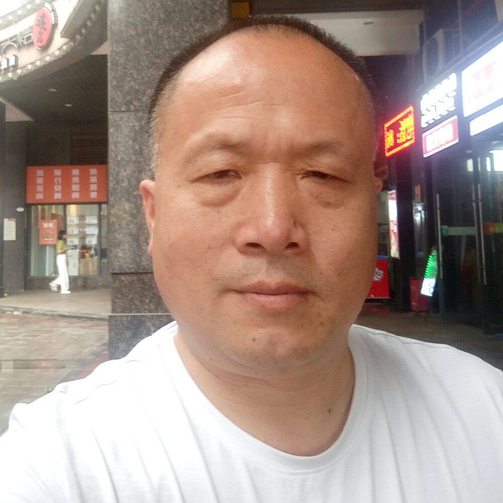 给你幸福的人，的照片