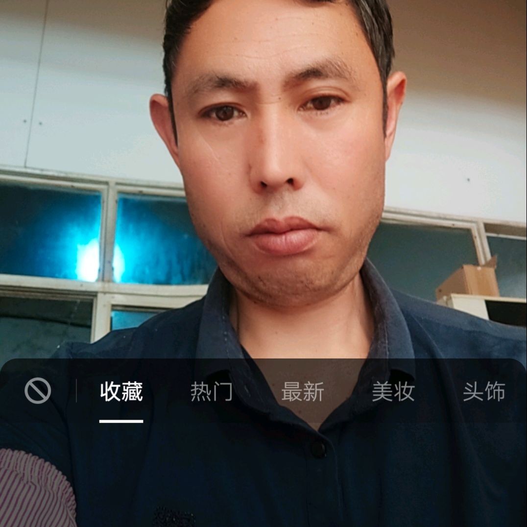 香烟明媚的照片