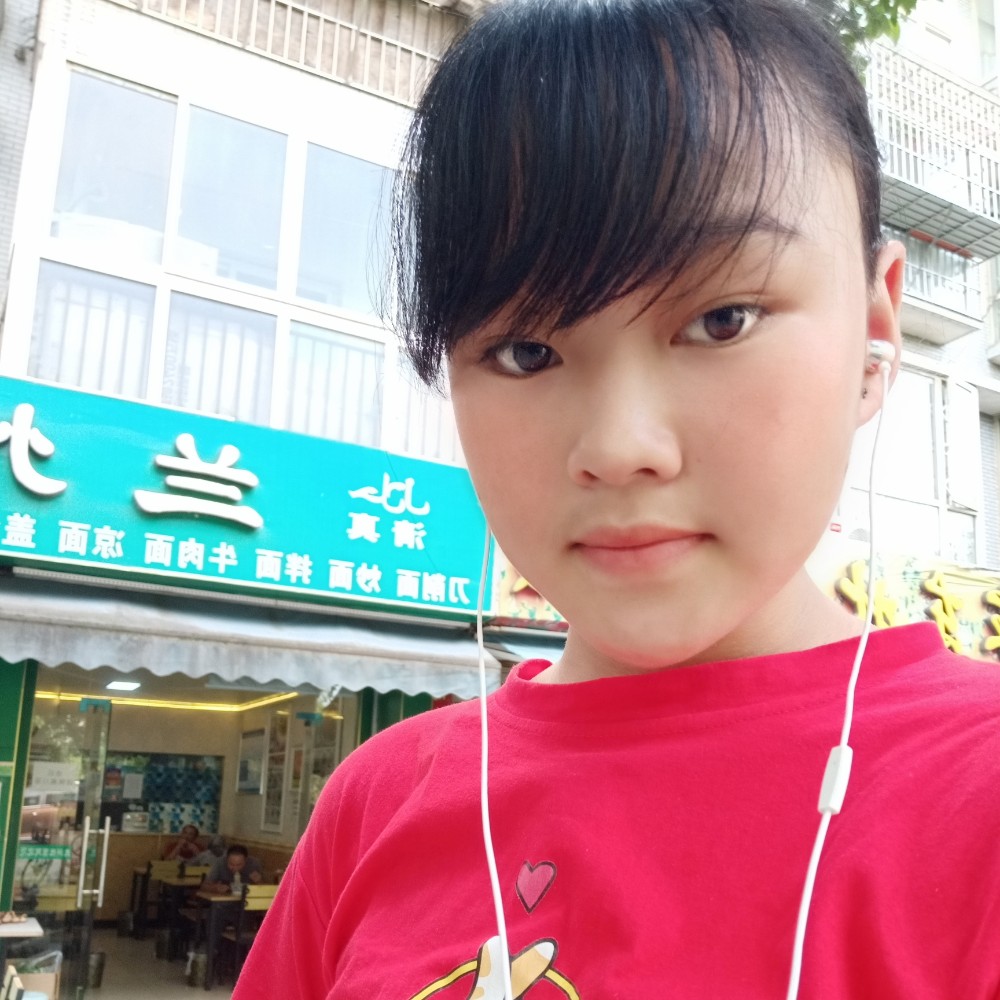 有缘才是你我。的照片