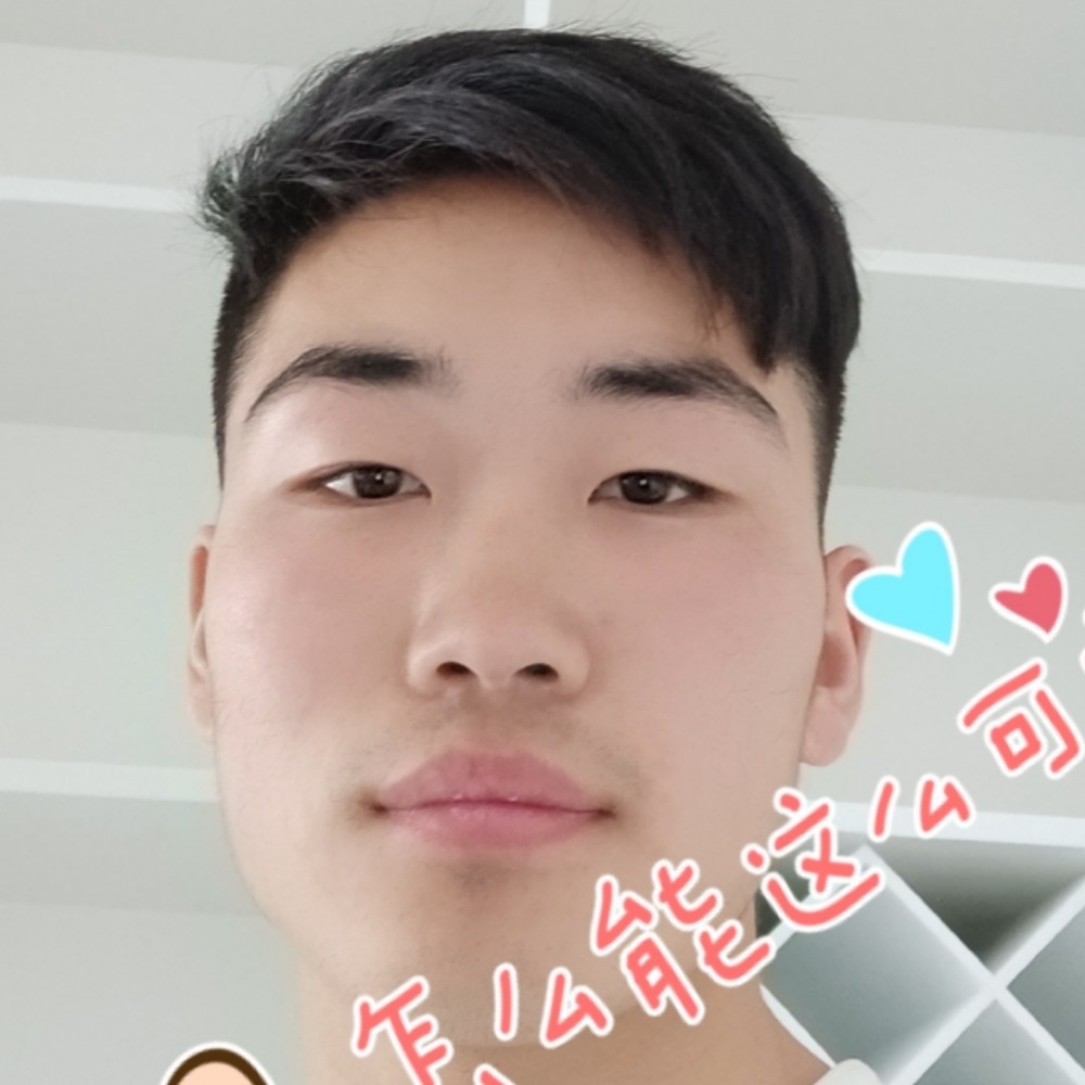 缘分相许斯文的照片