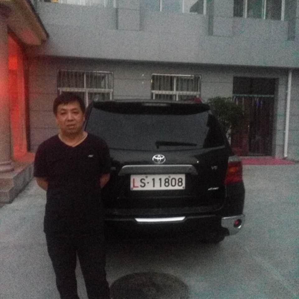 魔镜放弃真淳的照片