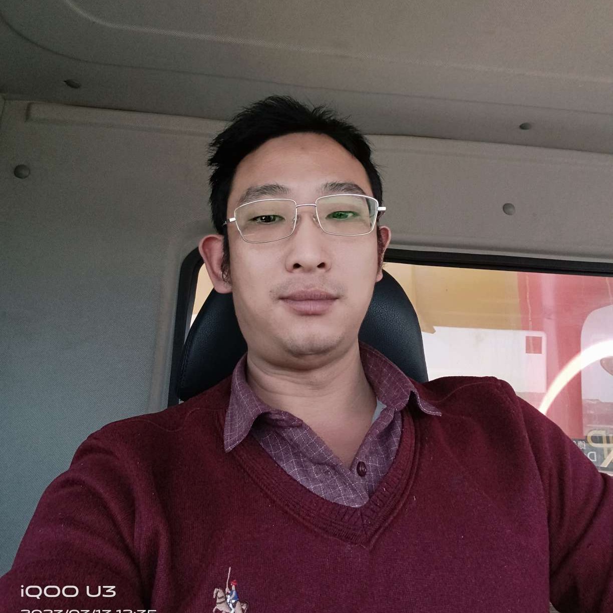 为你变乖的照片