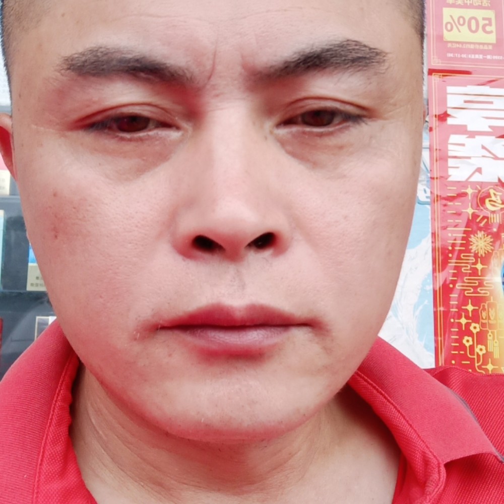 红旺赵宏旺的照片