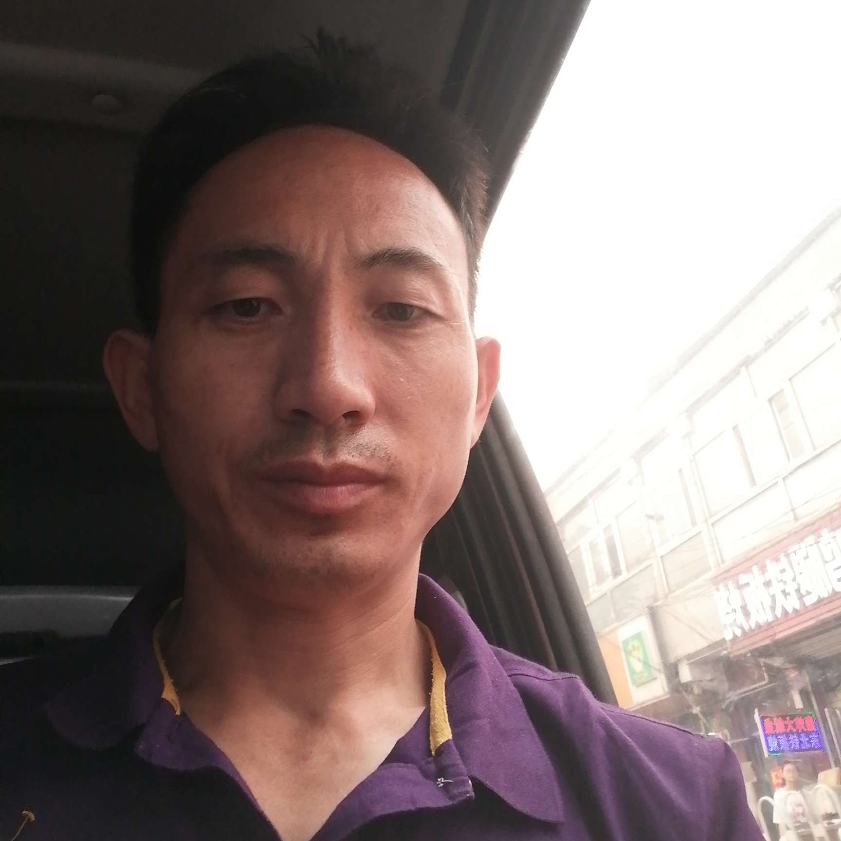 义气打玫瑰的照片