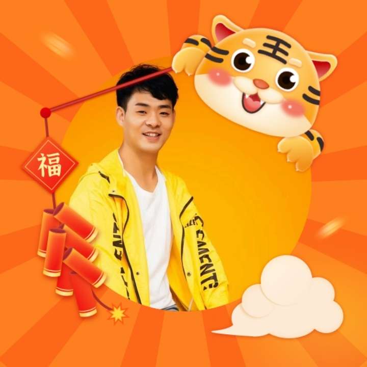 不如有你的照片