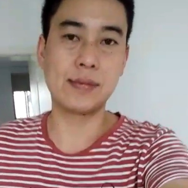 清心普善咒的照片